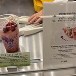 チックタック・ダイナー - カウンターで頼みます。スペシャルセット