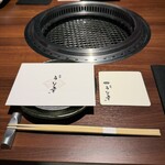 焼肉 うし幸 中目黒店 - 