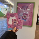 チックタック・ダイナー - スタンプラリー