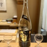 和 のぎ - 栄光冨士 純米大吟醸 79Au（限定・金箔入り）