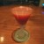 BAR YUMOTO - ドリンク写真:苺のフローズンカクテル