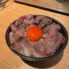 カウンター焼肉 うしすき