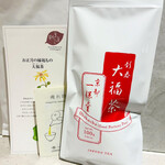 一保堂茶舗 - ドリンク写真: