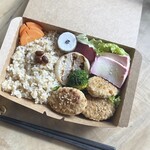 カフェスロー - 