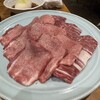 炭火焼肉ホルモンさわいし
