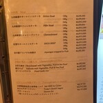 TEPPANYAKI 10 FUKUOKA - メニュー