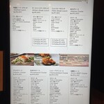 TEPPANYAKI 10 FUKUOKA - ランチ＆コースメニュー
