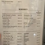 TEPPANYAKI 10 FUKUOKA - ドリンクメニュー