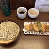 酒と魚と手打ち蕎麦 はやし
