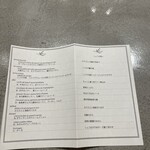 Nicolas Chevrollier - 