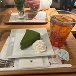 ナナズ グリーン ティー - 