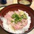 宝田水産 - 料理写真: