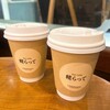 糀らって - 