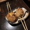 とさかーな - 