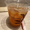 TULLY'S COFFEE&TEA 金沢百番街Rinto店