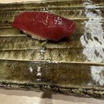 鮨みやもと - 赤身