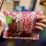 KARAOKE To Lucky - 新商品でまちた！！二階堂ソーダ梅入り♪(๑ᴖ◡ᴖ๑)♪