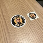 元祖ニラ玉屋 - 