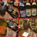 うえ山 - ドリンク