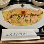 元祖ニラ玉屋 - 