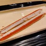 富小路 やま岸 - 