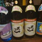 うえ山 - ドリンク