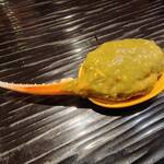 富小路 やま岸 - 