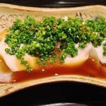 富小路 やま岸 - 