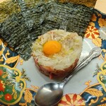 牛たん日和 - 生たんゆっけ