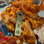 もつ鍋・もつ焼専門 やおき - 
