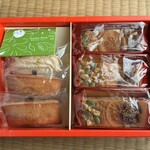 アンテノール - 料理写真:3種のタルト