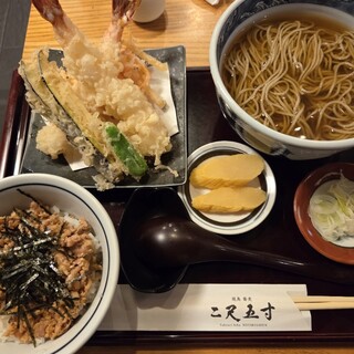 蕎麦前処 二尺五寸_0