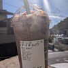 スターバックス・コーヒー 横浜西口店