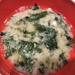 廻る富山湾 すし玉 - 