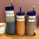 ニューベイブ - 