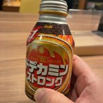 おふろcafe utatane - 