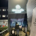 おふろcafe utatane - 