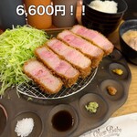 ニューベイブ - 