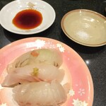 廻る富山湾 すし玉 - 