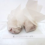 コミナセマコ - マカダミアン