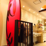 なかたに亭 - 店内(’14.12月)