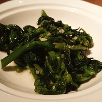 大珍樓 - 
