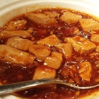 大珍樓 - 麻婆豆腐