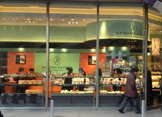 大阪 おしゃれな空間でのんびり 天王寺の人気カフェ8選 食べログまとめ 大阪 おしゃれな空間でのんびり 天王寺の人気カフェ8選 食べログまとめ