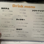 炭火焼き鳥BOND - 