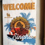 タイ料理 Sweet Basil - 