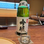 旬彩天 つちや - 日本酒「開運」