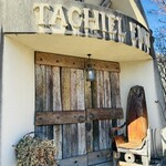 オルソンさんのいちご - 