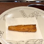 旬彩天 つちや - 人参(彩誉)