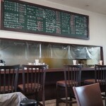洋食 ひらおか  - 